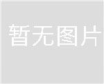 数字显示器
