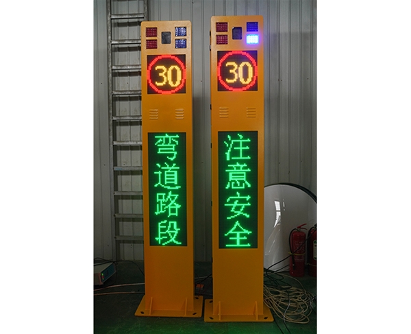 信号灯系列