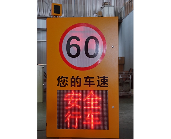 信号灯系列